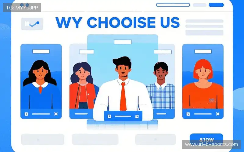 大型赛事实时调度